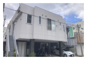 かさね甲斐町
